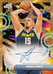 2025/26 Topps Chrome Cosmic Basketball