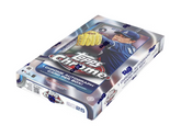 2025 Topps Chrome Baseball Hobby Box